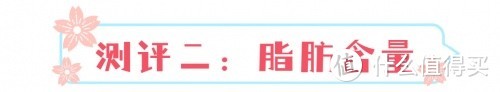 测评十款黑芝麻丸，什么品牌黑芝麻丸最好？