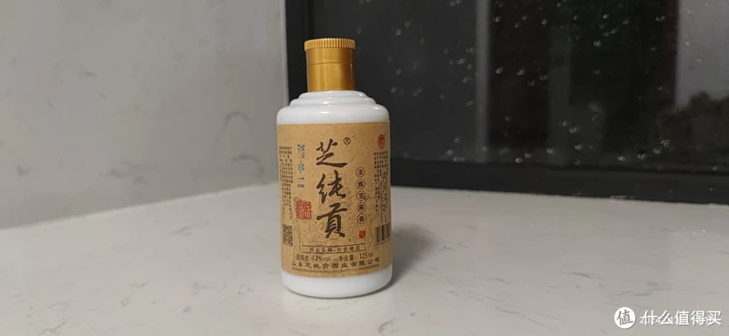 都是一块钱一瓶的酒,买的开心,喝得更开心!中间的46度红星二锅头,已经成为了绝版,值得珍藏!