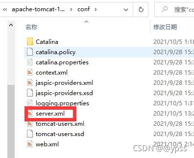 在这里插入图片描述