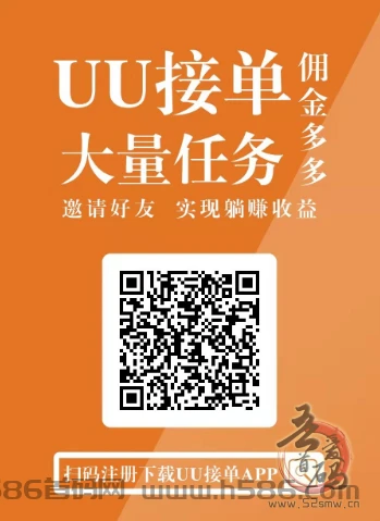 Z付宝芝麻粒变现接单平台 芝麻粒变现方式 涨芝麻分 修复逾期记录