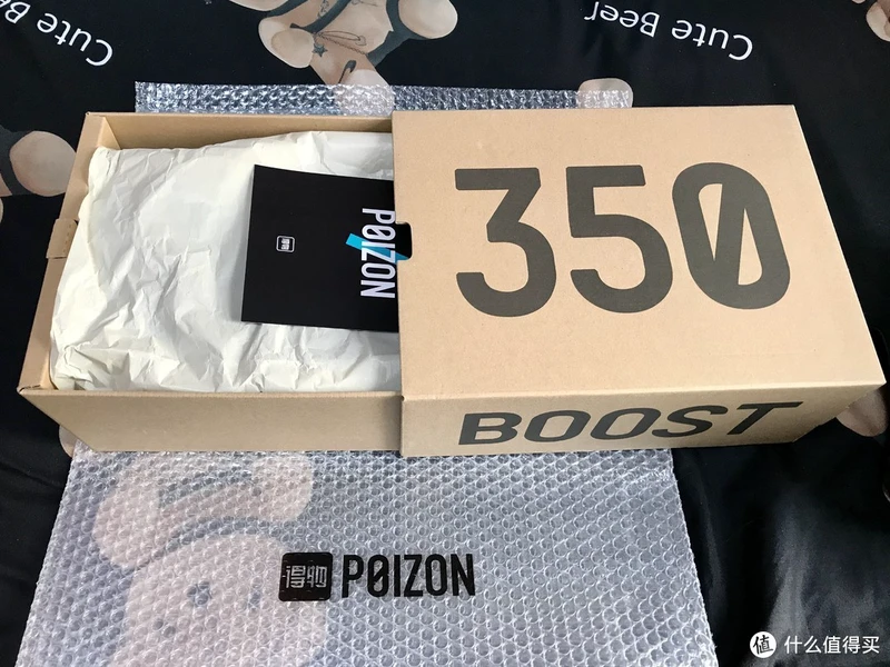 新鞋开箱——Adidas yeezy boost 350 V2 ‘carbon’黑芝麻