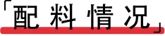 17款黑芝麻丸测评，究竟是生发还是贴膘？