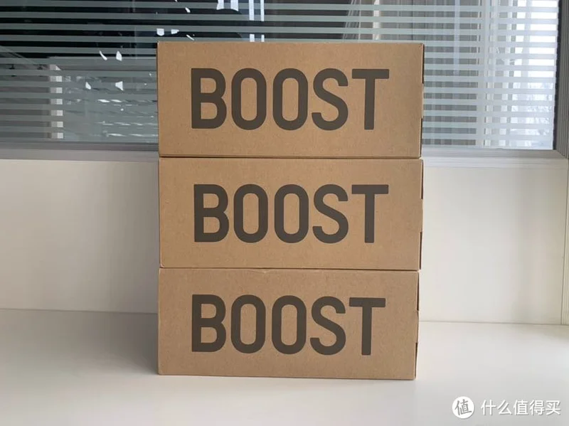 阿迪达斯 YEEZY BOOST 350 V2 SESAME芝麻