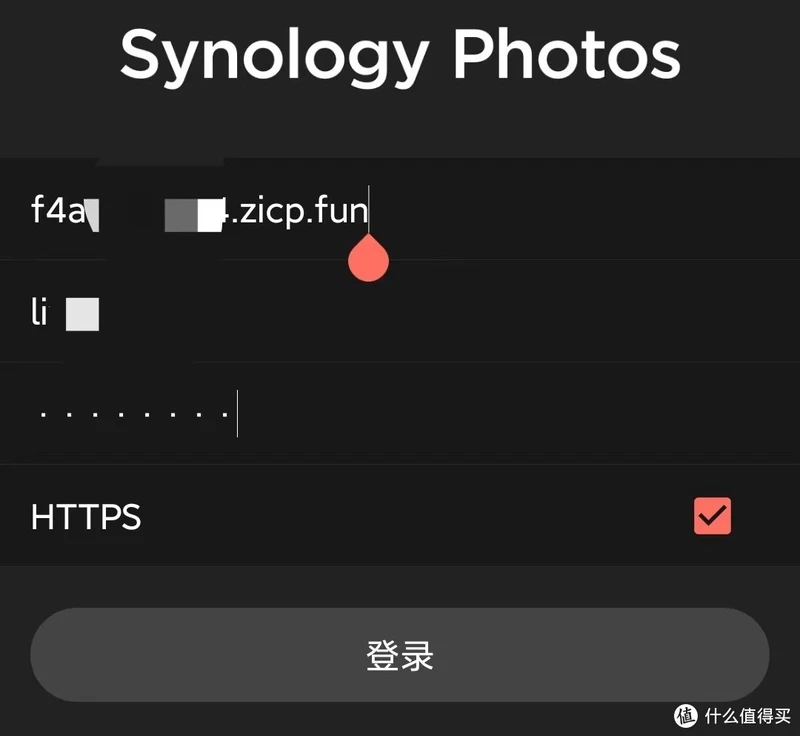 最无奈的方法，最简单的方法远程访问并使用群晖官方套件