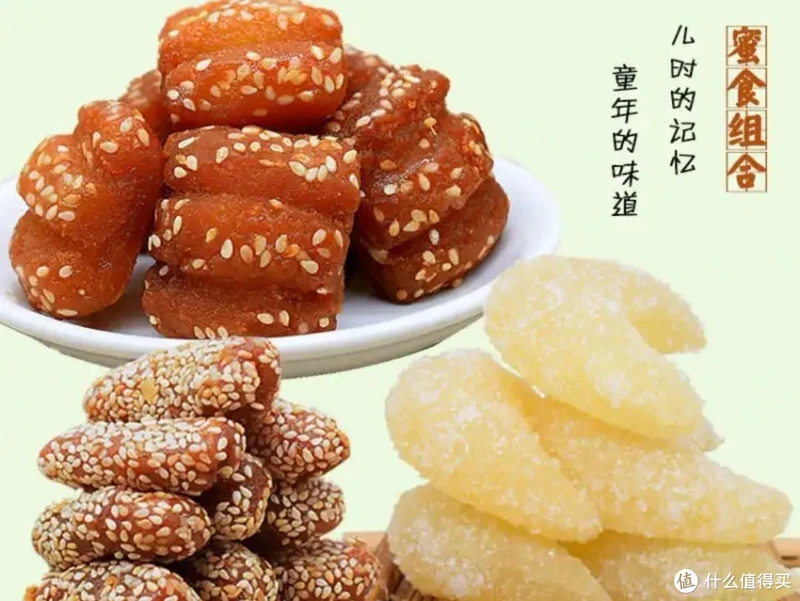 舌尖上的年味，这些我家过年必不可少的年货！