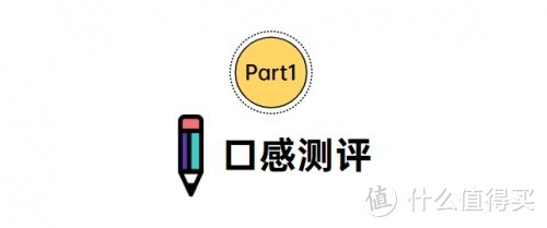测评18款黑芝麻丸，什么牌子最正宗好？
