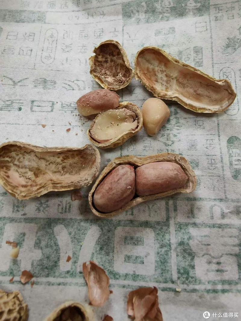网购82年陈年龙岩花生翻车记
