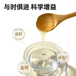 老金磨方 金磨方 无糖黑芝麻丸正品官方旗舰店老金磨坊5黑芝麻球芝麻零食