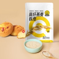 神探伍伍 燕麦麸皮麦片460g*4袋