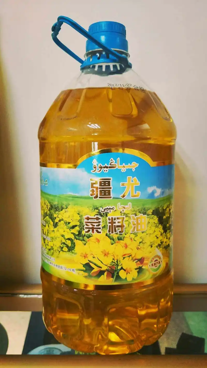 5L菜籽油等于多少斤(5L菜籽油等于多少斤kg)