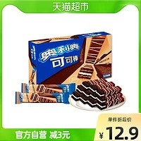 88VIP：OREO 奥利奥 可可棒威化饼干巧克力味139.2g