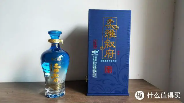 叙府兼香和皇沟复合香