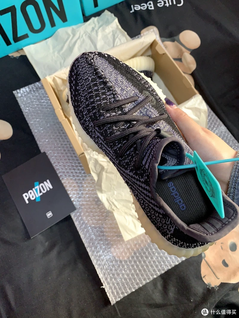 新鞋开箱——Adidas yeezy boost 350 V2 ‘carbon’黑芝麻