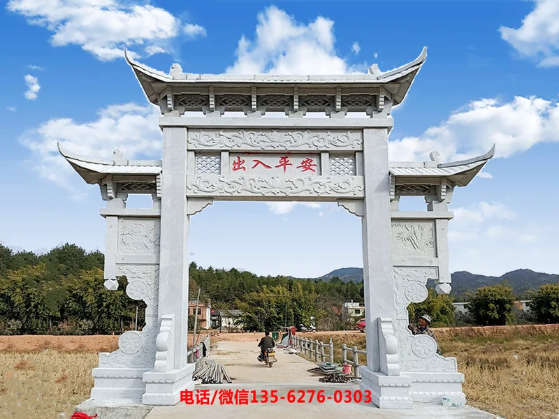 芝麻白石碑_芝麻白石头图片_