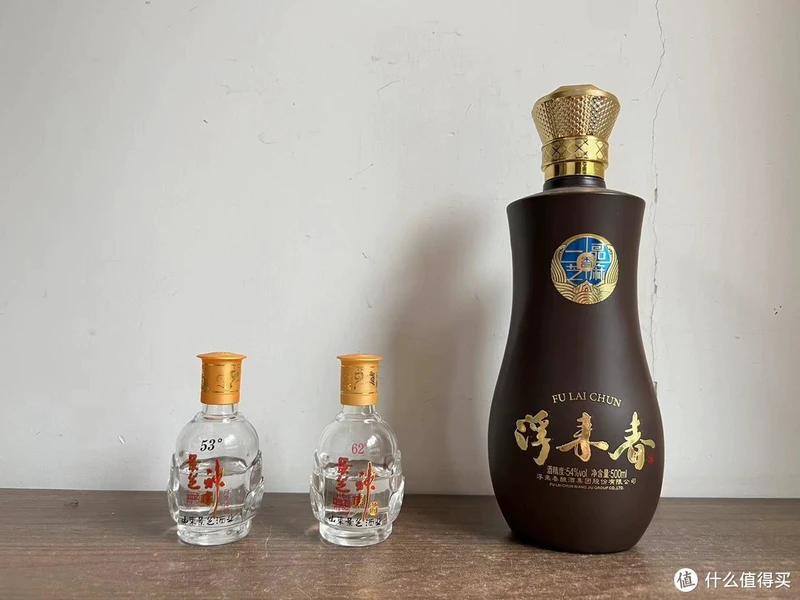 再品芝麻香酒,一声叹息
