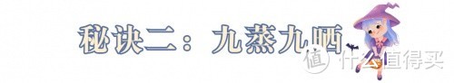黑芝麻丸什么品牌质量最好？哪个牌子的黑芝麻丸最正宗？