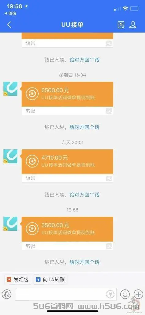 Z付宝芝麻粒变现接单平台 芝麻粒变现方式 涨芝麻分 修复逾期记录