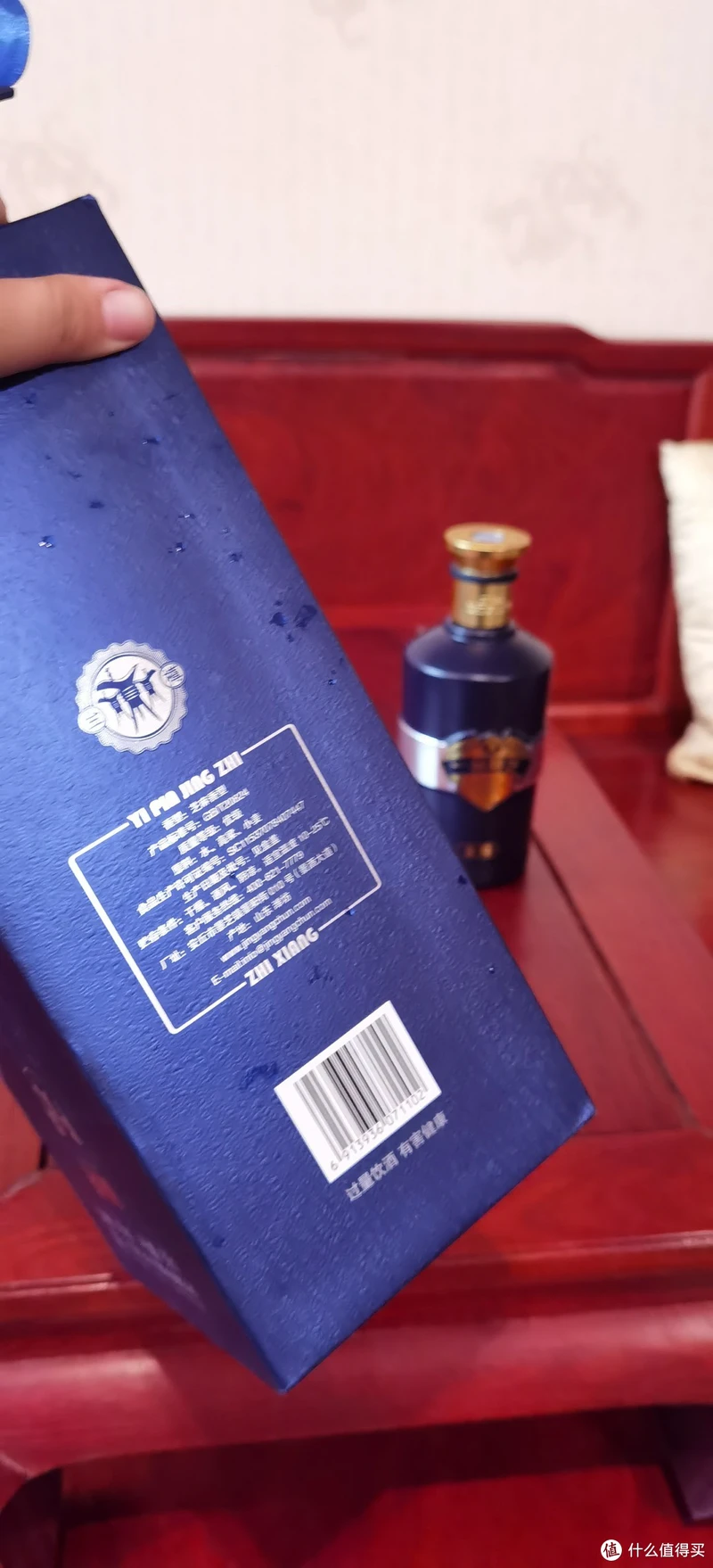 芝香酒好喝，一品三味