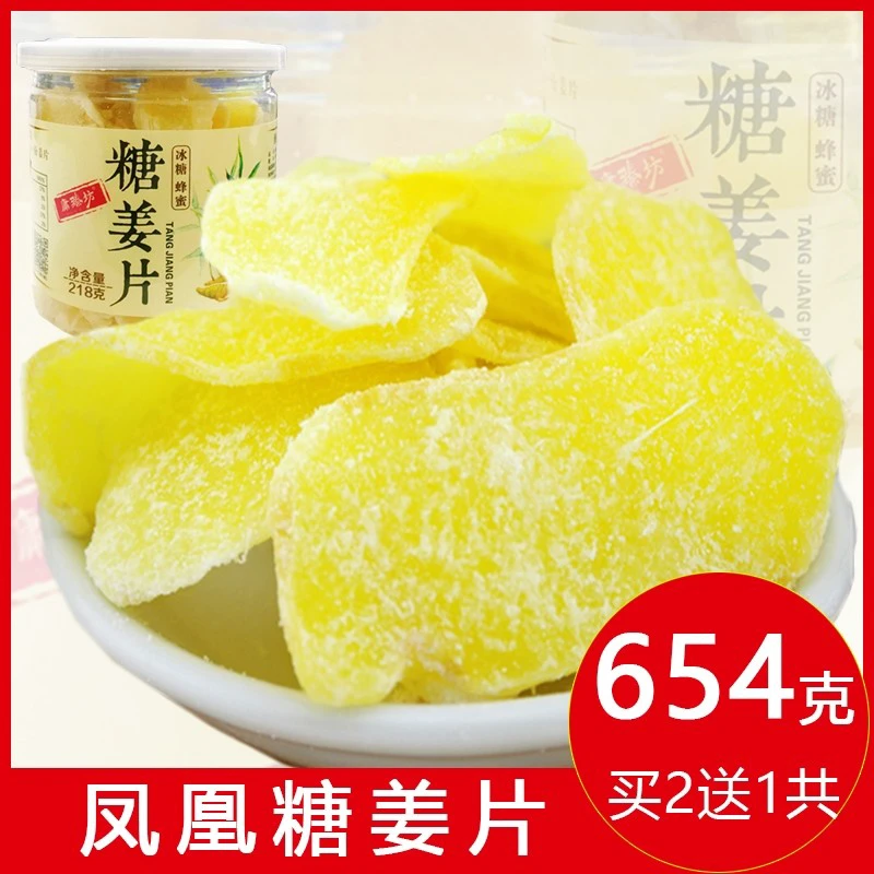 家里有个晕车的宝宝怎么办？盘点一下我试过的抗晕神器