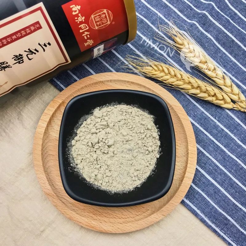 吐血推荐！喝了20款热门黑芝麻糊，我们不允许你头秃！