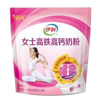88VIP：yili 伊利 女士高钙高铁奶粉 400g