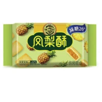 徐福记 减糖凤梨酥184g/袋 减糖26%果肉含量≥22%满满果肉超好吃 8枚
