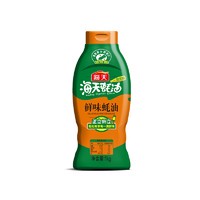 88VIP：海天 蚝油鲜味蚝油1kg 单品包邮