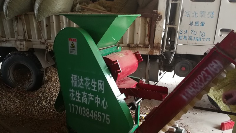 种植花生的朋友 给大家分享下花生相关的机械