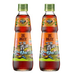 燕庄 芝麻香油 头道初榨自然香 300ml*2瓶