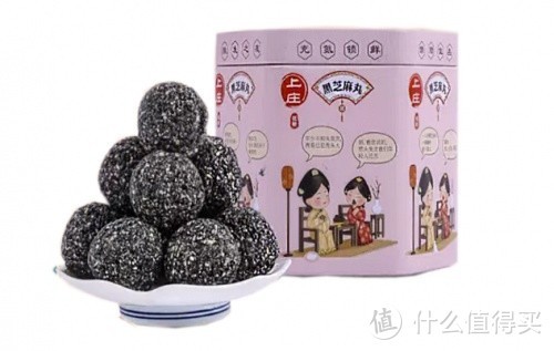 测评十款黑芝麻丸，什么品牌黑芝麻丸最好？