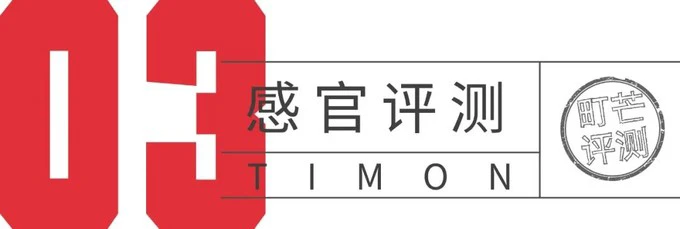 17款黑芝麻丸测评，究竟是生发还是贴膘？