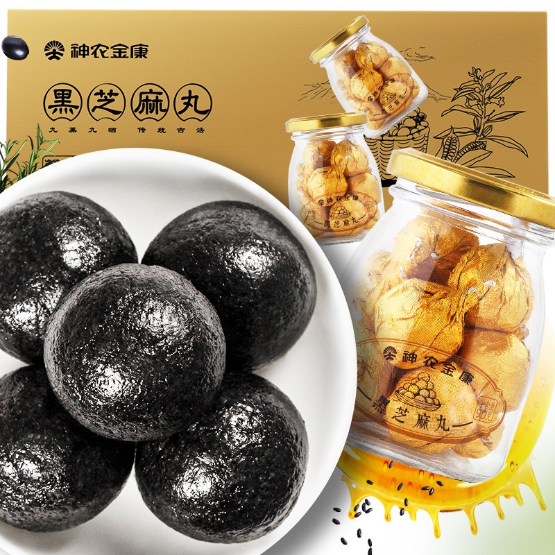 17款黑芝麻丸测评，究竟是生发还是贴膘？