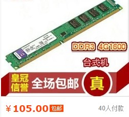 e1b127c6c993c54b1be85e73e236b8a8_hd.jpg