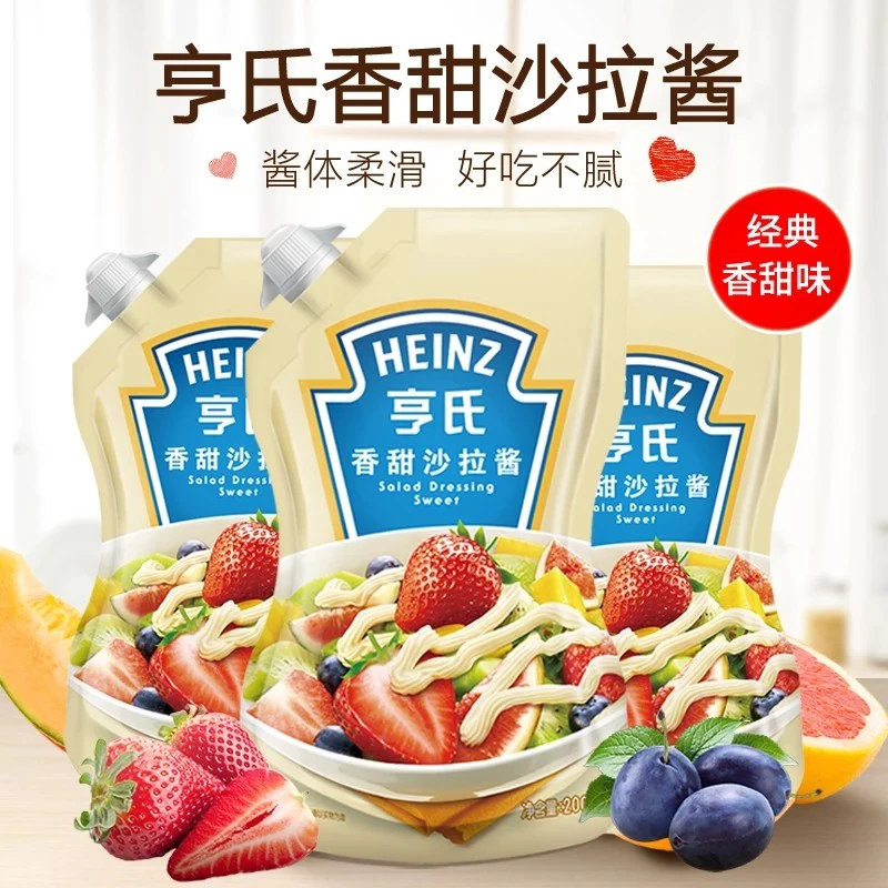 【大吉大利，今晚吃鸡】50余款同源供应商半成品分享，白菜价在家吃汉堡王、德克士、华莱士