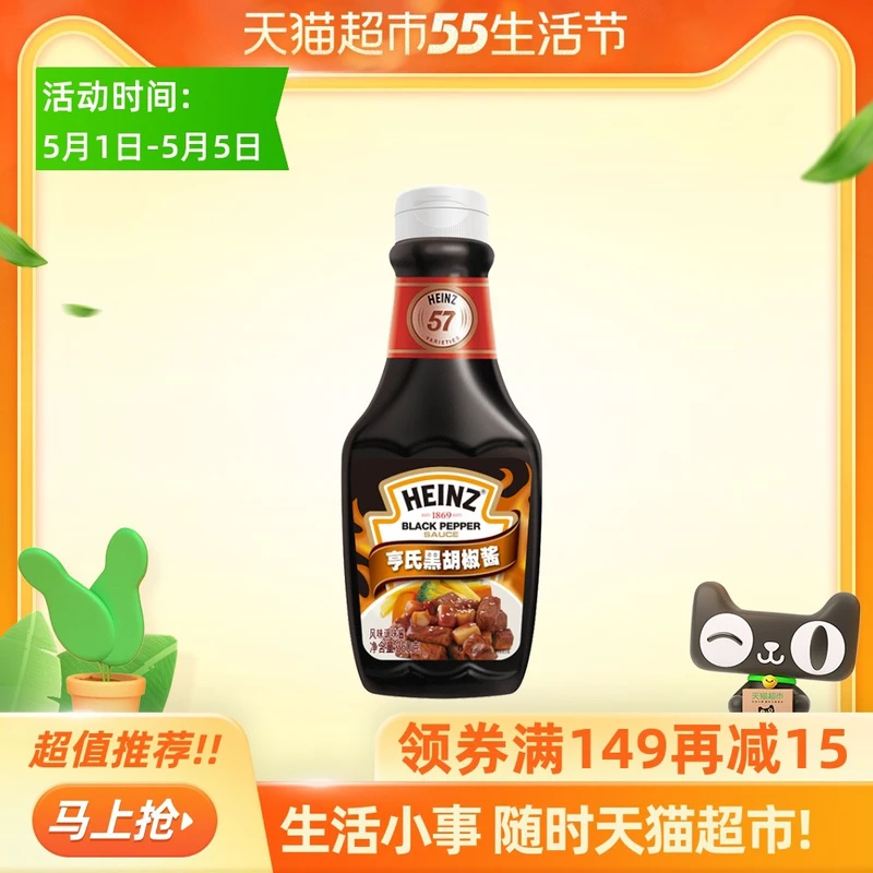 【大吉大利，今晚吃鸡】50余款同源供应商半成品分享，白菜价在家吃汉堡王、德克士、华莱士
