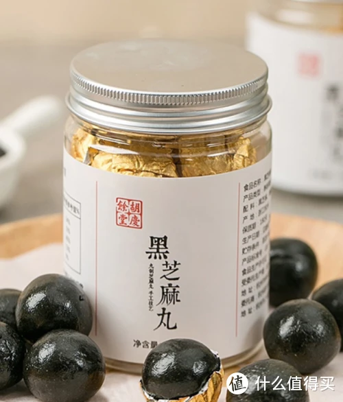 十大黑芝麻丸品牌的性价比测评