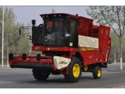 4HZJ-2500花生收获机
