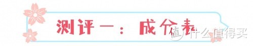 测评十款黑芝麻丸，什么品牌黑芝麻丸最好？