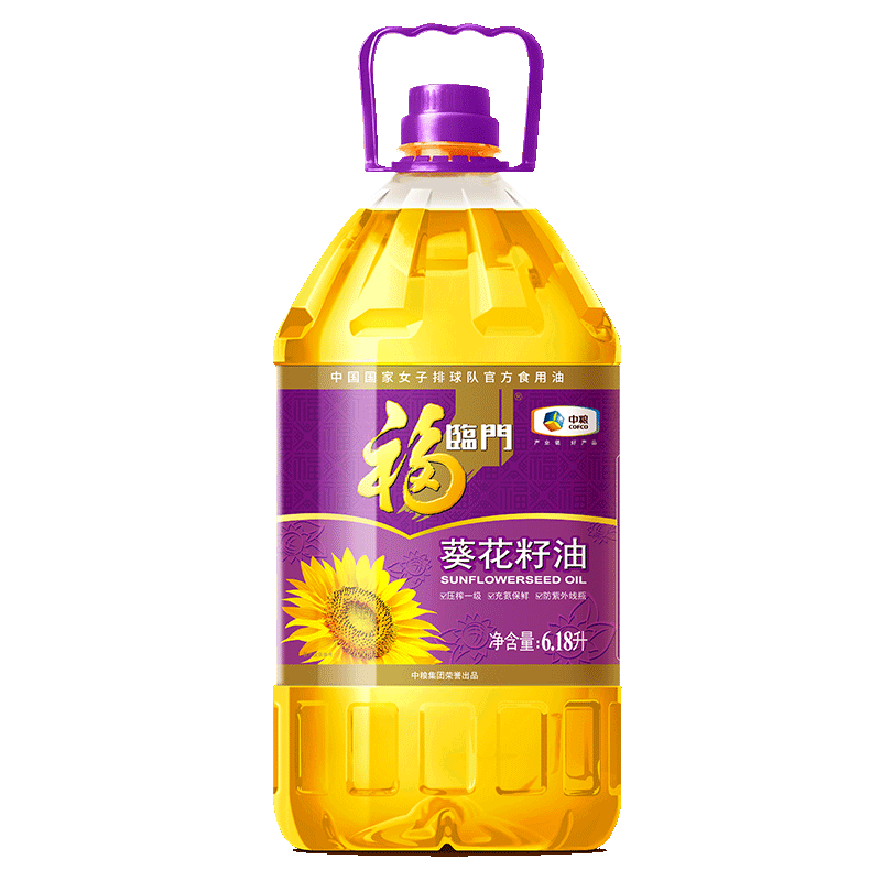 清香型植物油——葵花籽油