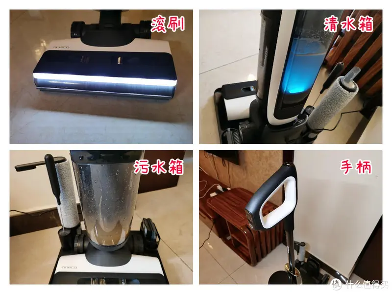 有一个干净整洁的家到底是一种怎样的体验？添可芙万3.0洗地机测评推荐