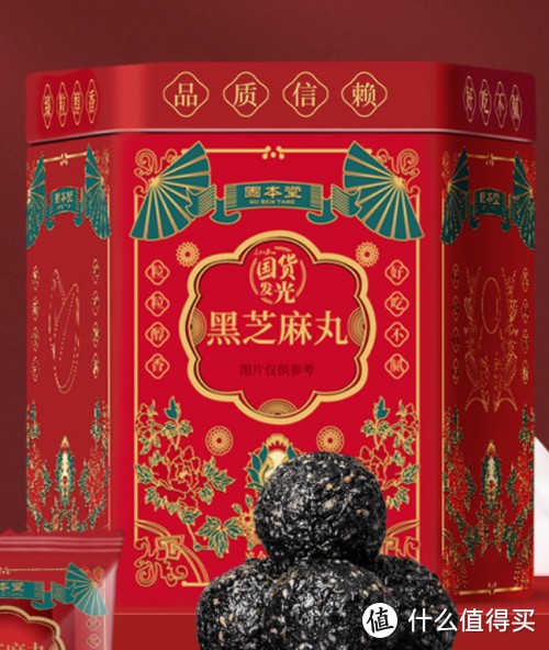十大黑芝麻丸品牌的性价比测评