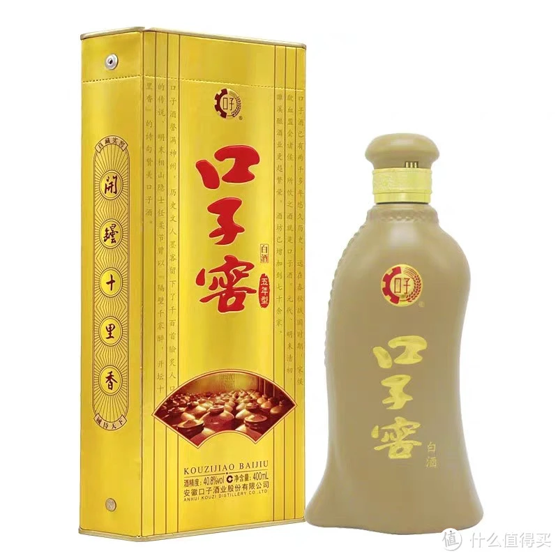 安徽白酒推荐清单2024