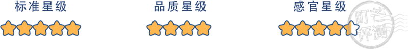17款黑芝麻丸测评，究竟是生发还是贴膘？