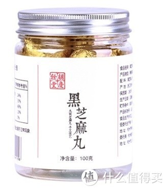 测评十款黑芝麻丸，什么品牌黑芝麻丸最好？