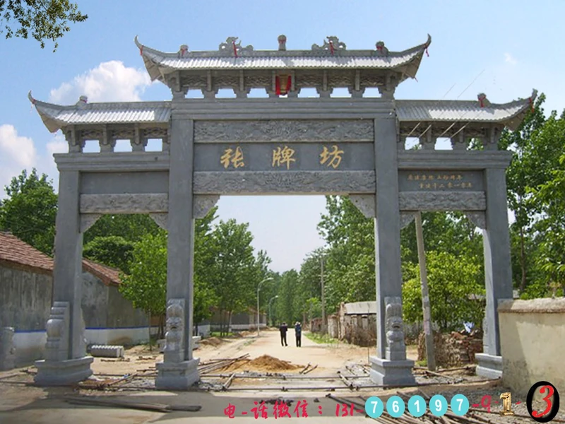 芝麻白石头图片__芝麻白石碑