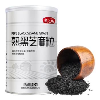 吐血推荐！喝了20款热门黑芝麻糊，我们不允许你头秃！