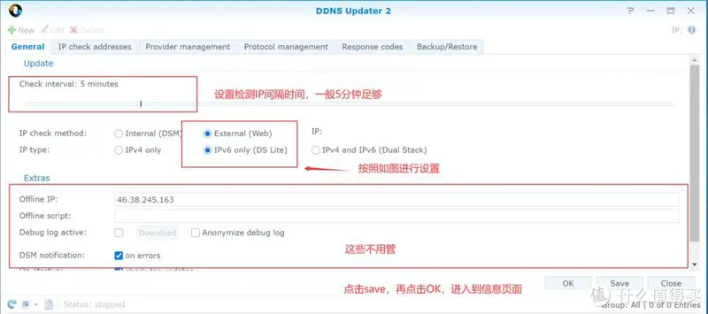 获取 dynv6 免费二级域名 ▏ipv6域名解析 ▏启用SSL