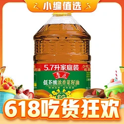 luhua 鲁花 低芥酸浓香菜籽油 5.7L