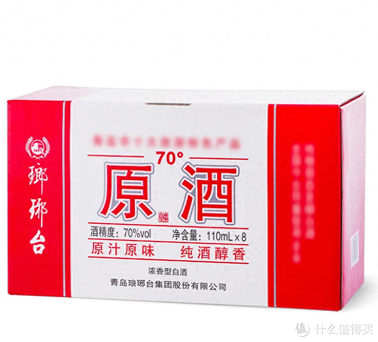 山东白酒丨2024年销量最多的10款,第一名不到10元/瓶