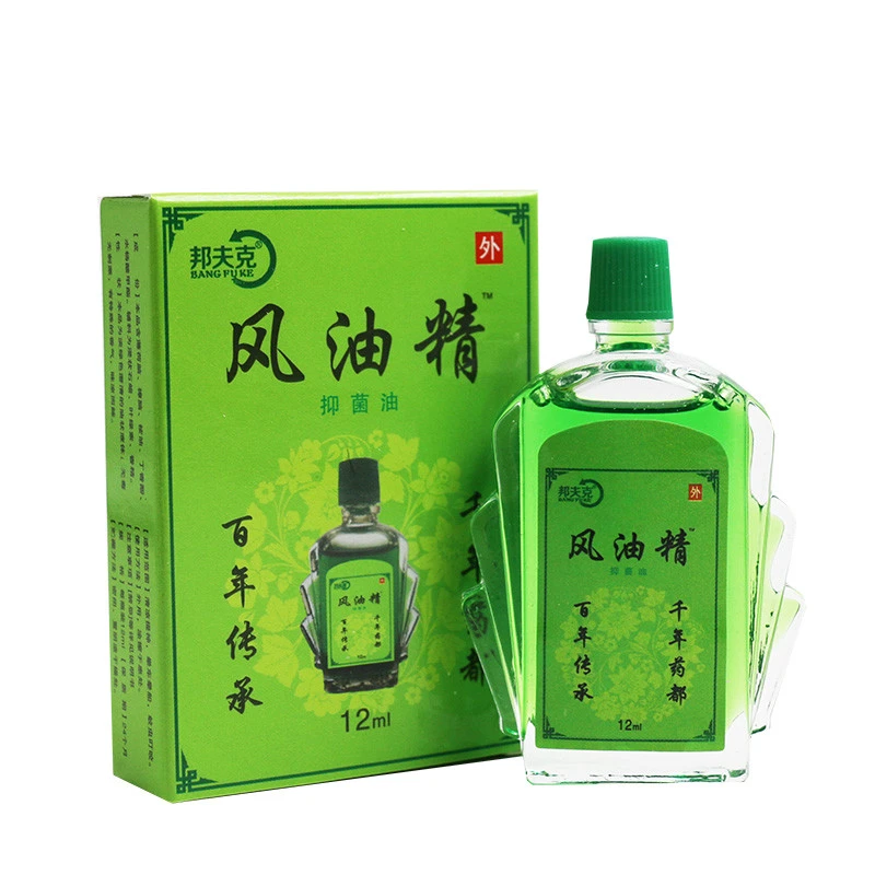 家里有个晕车的宝宝怎么办？盘点一下我试过的抗晕神器